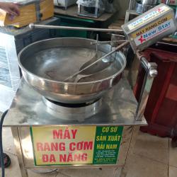 Máy Rang Cơm Đa Năng